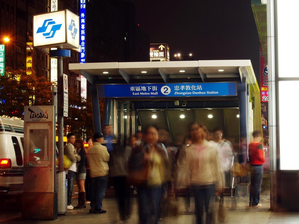 Eastern Star Hotel Taipeh Exterior foto